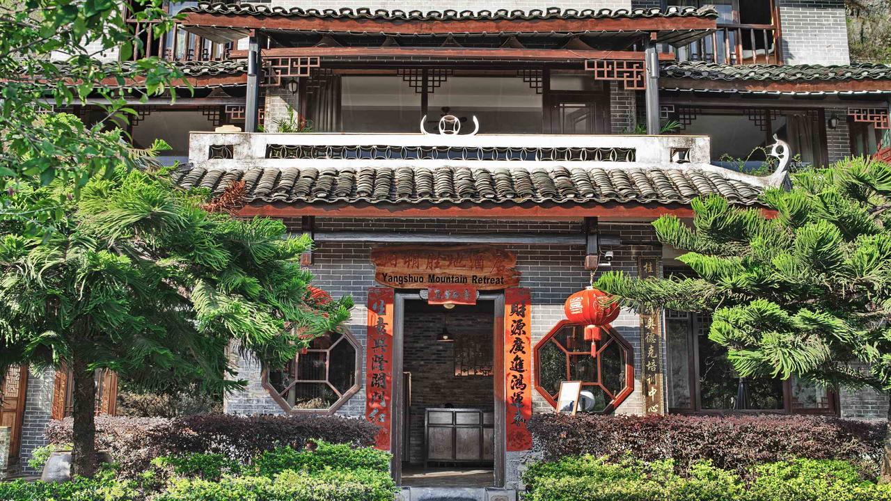 酒店 阳朔胜地酒店 3*